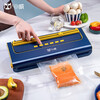 Willin Xiaowei vacuum sealing machine household food plastic sealing machine dry and wet oil powder universal large suction fast evacuation packaging fresh-keeping belt cutter V72A standard package 50 free vacuum bags