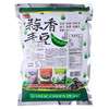 Imported from Taiwan, Shengxiangzhen Garlic Mustard Spicy Green Beans 3-flavor combination, 3 bags in total, snack food Garlic Green Beans 240g*3