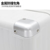 DULA high-looking suitcase with cup holder for male and female students, trolley case with universal wheels, business travel case, boarding case, leather case, Haoyue White - explosion-proof zipper, folding cup holder, 24 inches, checked box - wet and dry lining separated