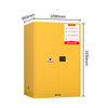KINKOCCL industrial explosion-proof cabinet chemical safety cabinet storage cabinet fire-proof hazardous chemicals storage cabinet weak acid and weak alkali cabinet flammable and explosive dangerous goods cabinet 90 gallon yellow