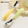 Caizhi (CAIZHI) 316 stainless steel children's spoon Yuanbao spoon food spoon eating spoon baby tableware 2 pieces CZ6944