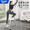 Duge Mountain Climbing Machine Home Climbing Machine Indoor Multifunctional Vertical Exercise Sports Training Equipment Rock Climbing Machine Recommended by the Store Manager