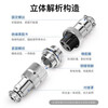 Huijun GX16 aviation plug and socket docking fixed wire connector welding opening 16mm GX16 fixed-2 core