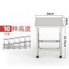 Jingku 304 stainless steel stool 34*24*45cm thickened workshop work stool assembly line metal stool dust-free laboratory hospital dining table chair