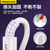 PISEN Type-c data cable charger cable is suitable for Type-c interface Huawei Xiaomi Honor vivo mobile phone fast charging USB-C mobile phone tablet car 3A fast charging Type-C cable white 1 meter
