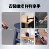 HOTOHOTO hand tools household box repair car network cable pliers vise tape measure wrench hammer measuring tool