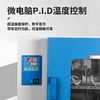 Jiujuhe Shanghai Yiheng stainless steel oven electric heating constant temperature blast drying oven industrial high temperature drying oven laboratory oven DHG-9625A type temperature control RT+10~300