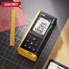 Deli rangefinder high-precision infrared laser room measuring instrument electronic ruler double level bubble upgrade 100 meters