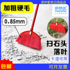 Special hard-bristled broom plus coarse-bristle broom construction site gravel dock fallen leaves thickened giant hard steel pole outdoor 5 28391.1m wooden poles