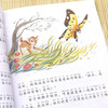 New version of Bambi with color pictures and phonetic version, extracurricular reading books for primary school students in grades 1, 2, 3, 4, 5 and 6, international children's literature classic book series