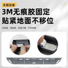 Fenlang suitable for Ecovacs Xiaomi Stone Cloud Whale Chasing Sweeping Robot Accessories Obstacle Crossing Threshold Strip Mat Step Climbing Incline Mat Gray 2.0*78