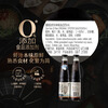 Xinhe follows the natural flavor oyster sauce 526g0% added hot pot edible seasoning sauce fresh oyster oyster sauce content 50%+