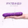 Durex multi-speed vibrator, female physiological decompression tool, masturbation stick, massage stick, AV stick, adult sex toy, multi-frequency strong shock, multi-speed vibrator