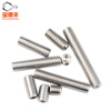 Baodefeng 304 stainless steel concave end set screws, hexagonal headless screws, machine screws, top screws, Kim screws, M5x5, 100 pieces, 304 material