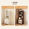 Quanyou Home Bedroom Furniture Sundry Storage Cabinet Bedside Table Multi-purpose Cabinet Living Room Sofa Side Cabinet Storage Cabinet High Cabinet