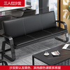Qiulinse office sofa coffee table combination set business reception sofa modern simple reception three-seat office sofa three-seat sofa