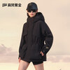 Govan style shell 4.0 five-point luxury outdoor goose down jacket Yang Mi's same style women's short down jacket black L