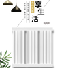 Aijijia 400 high aluminum alloy radiator household water heating radiator private house bungalow rural boiler self-heating wall-mounted height 400mm*4 columns one inch diameter one inch diameter