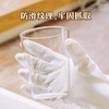 Tree dishwashing gloves for housework, kitchen extended and thickened dishwashing pot, durable, non-slip, waterproof, wear-resistant, cleaning and washing clothes