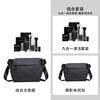 Ulanzi excellent basket PB008 waterproof shoulder camera bag + nine-in-one camera cleaning set portable leisure bag Canon Nikon crossbody photography bag
