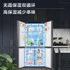 SAMSUNG 488 liter large capacity cross-door multi-door refrigerator intelligent inverter compressor dual cycle high moisturizing air-cooled frost-free quick freezing official refurbished machine RF48A4000M9/SC Moonlight Silver
