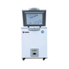 Zhongke Xileng ultra-low temperature freezer minus 80 degrees small scientific research biological laboratory refrigerator medical vaccine plasma medicine freezer minus 60 dry ice industrial parts cryogenic-40 quick freezer 28L (565 550 785mm) -45 degrees (-15 to -45 degrees adjustable)