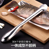 Dipur 304 stainless steel fish scale scraping artifact multi-functional fish belly knife scaling brush special fish killing knife to remove fish scales artifact
