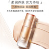 Marubi BB Cream BB Cream 35g Long-lasting Coverage