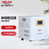 Delixi Electric Home Voltage Stabilizer 3000W 220V Computer TV Refrigerator Air Conditioner Single Phase AC Power Supply TND3 3KW