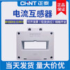 BH(SDH)-0.66 current transformer double row 2500/2000/1500/5 hole spacing 100mm copper core BH(SHD)-0.66 II 1000/5 0.5 level 120II copper row hole 120