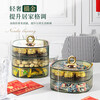 Baicaoyuan Candy Box Fruit Plate Melon Seeds Dried Fruit Nut Fruit Plate Compartment Snack Storage Box Living Room Light Luxury Green Three-Layer Cover