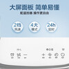 Haier mobile air conditioner, small 1 HP, single cooling, home living room, kitchen air conditioner, rental room air conditioner, all-in-one, no-hook installation, portable vertical air conditioner KY-14J, small 1 HP, single cooling (within 8)