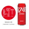 Coca-Cola soda drinks carbonated drinks 330ml*24 modern cans new and old packaging shipped randomly New Year's goods