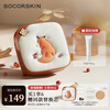 SOCORSKIN Little Fox Limited Air Cushion Liquid Foundation Concealer, Oil Control, Moisturizing, Long-lasting, Makeup-Free Valentine's Day Gift for Women Ivory