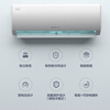 Gree (GREE) air conditioner 1 HP/1.5 HP Tianyi New level of energy efficiency Frequency conversion heating and cooling self-cleaning Bedroom air conditioner hook-up State subsidy for home appliances Trade-in 1 HP larger Level 1 energy efficiency Tianyi hook-up