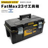 Stanley (STANLEY) Tools FatMax tool box imported reinforced plastic 23-inch tool box 94-749-37