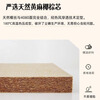 Zhongcang Hongdao Foldable Tatami Mat School Primary and Secondary School Mattress Customized Coconut Brown Moisture-Proof Floor Mat Sleeping Mat Floor Jute Brown Student Size 50*150 Thick 3cm 30% Off