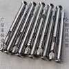 Dixin stainless steel internal expansion screw cross countersunk head popping screw top blasting screw for breaking bridge aluminum doors and windows top blasting screw M6*80 (full length 70mm) 10 pieces