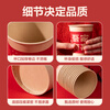 Deli festive thickened paper cup disposable cup festive banquet water cup 250ML*50 only holds happy events