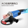 Dongcheng angle grinder S1M-FF-180SH angle grinder cutting machine grinder power tool