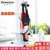 Devino electric inversion machine home fitness equipment with heating moxibustion lumbar cervical spine traction stretching artifact inversion device 618 white base single function inversion without power outage protection