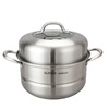 Supor steamer 304 stainless steel double-layer 2-layer integrated single-bottom soup pot for steaming steamed buns and cooking noodles for gas stoves 26 26cm