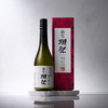 Dassai Shinsei 23 2/3 Sake 720ml Junmai Daiginjo Imported from Japan New Year's Eve