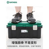 SATA tool box household small storage box hardware tool storage box household plastic storage box tool 19 05313