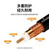 Fengyingzi N male to N female RF connection cable 50-3 coaxial feeder antenna extension cable 0.5 meters FYZ-YB028