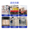 Yizhixuan Industrial Stretch Film Large Roll Packing Film Single Roll PE Plastic Protective Film Cling Film Moving Packaging 350m*4 rolls The net weight of the whole box is about 11.5kg Large roll for moving 50cm wide
