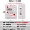 Shunhong 3000w 110v to 220v transformer 220v to 110v high power US and Japanese rice cookers and hair dryers 220V to 100V Japanese electrical appliances for domestic use