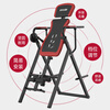 SiNuoDe inversion machine, household artifact, inversion hanger, upside-down yoga fitness equipment, indoor inversion stretching, six-in-one training丨bearing capacity 240 catties丨0-180 degrees