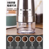 VALERIE GRAHAM Germany imported high quality coffee bean grinder portable small household freshly ground grinder automatic coffee rechargeable version technology silver advanced five-piece set +100