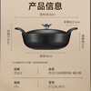 Supor soup pot enamel pot round stew pot cast iron soup pot stew pot stew pot gas stove induction cooker universal black enamel thickened three layers 22cm